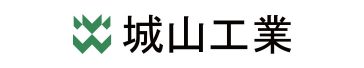 城山工業株式会社