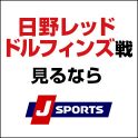 Jsports