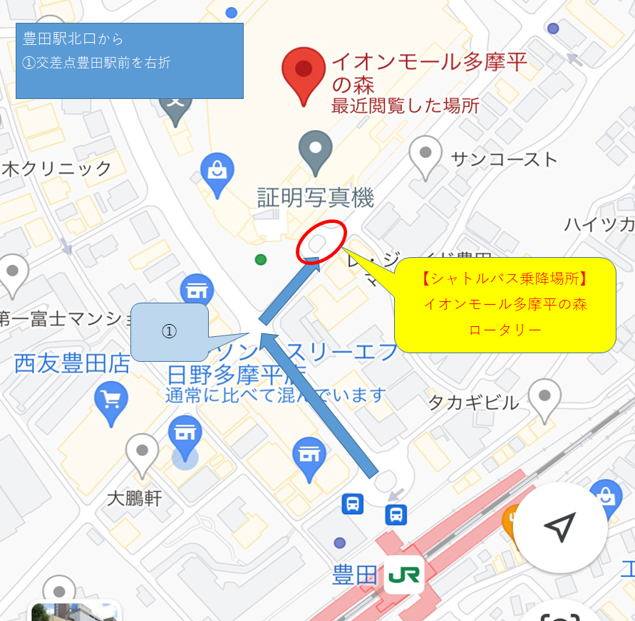 ニュース - 【6/17追記】日野レッドドルフィンズ2022シーズン