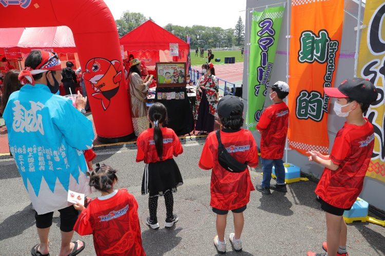 釜石シーウェイブス ラグビー 公式戦ジャージ 日本製鉄釜石シーウェイブス