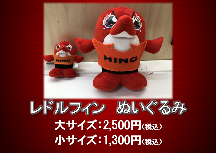 ニュース - 【12/15更新】12月17日（土）釜石シーウェイブス戦イベント