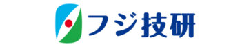 フジ技研株式会社