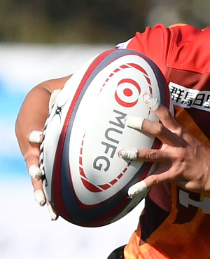 ニュース - 1/18 第4節 九州電力キューデンヴォルテクス戦 イベント