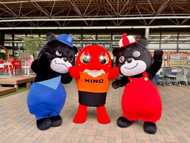 ニュース - 4/6ジョイフル本田新田店でラグビー体験を実施しました