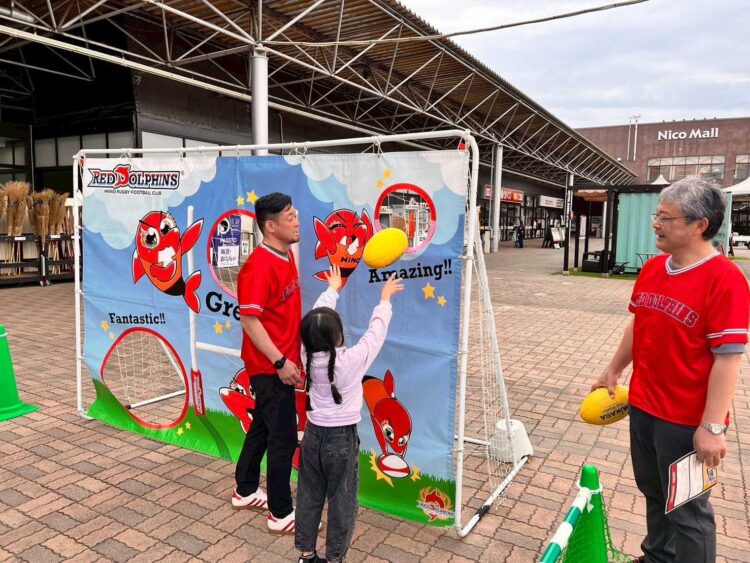 ニュース - 4/6ジョイフル本田新田店でラグビー体験を実施しました