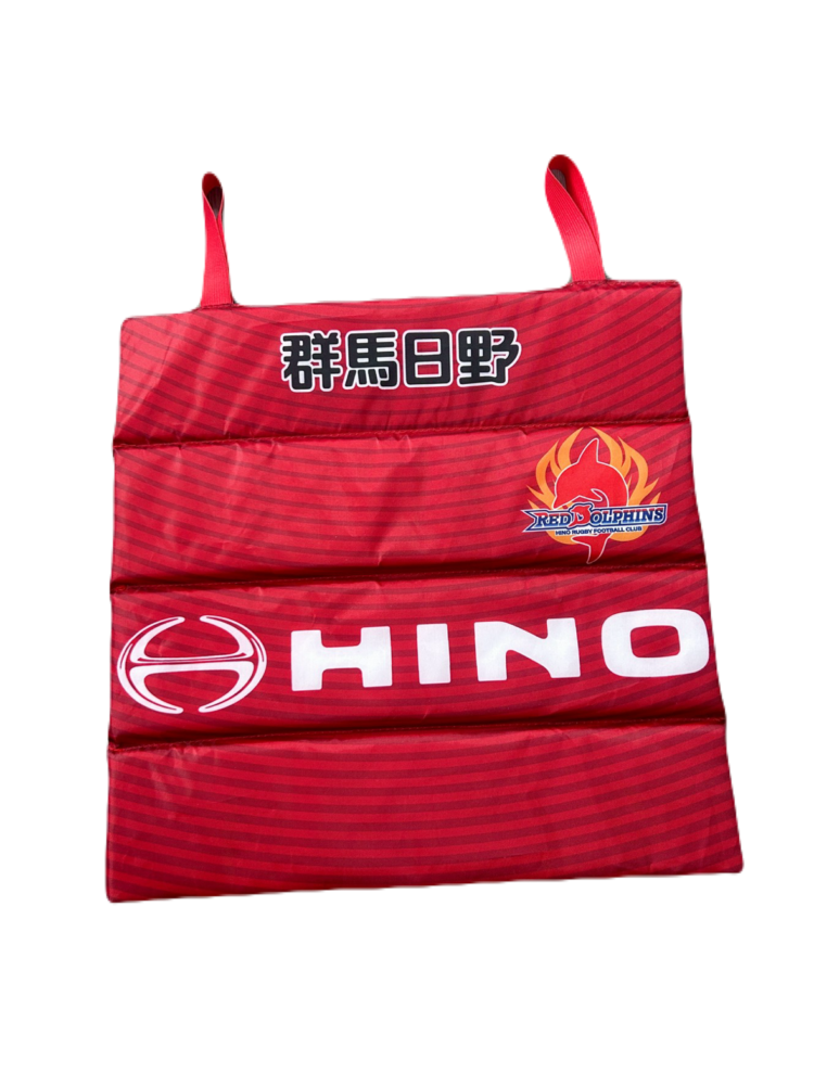 ニュース - 12/14 第1節 九州電力キューデンヴォルテクス戦 ノベルティ